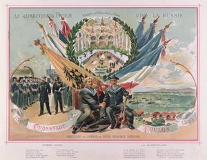Souvenir van de Frans-Russische Alliantie, illustratie uit Le Petit Journal, 16 september 1893 door French School