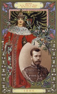 Souvenir van het bezoek aan Frankrijk door de Russische heersers, 1896 door French School