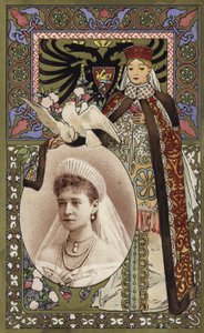 Souvenir van het bezoek aan Frankrijk door de Russische heersers, 1896 door French School