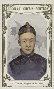 Tchoun, Regent van China door French School