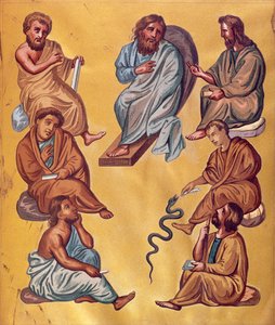 De grote artsen van de oudheid, facsimile uit de Codex Constantinopolitanus van Dioscorides