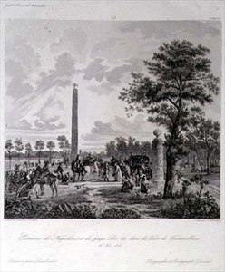 De ontmoeting tussen Napoleon en paus Pius VII in het bos van Fontainebleau, gegraveerd door A. Pilinski, 26 november 1804 door French School