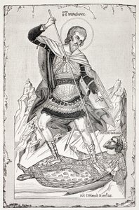 De droom van St. Basil de Grote, uit 