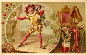 Theater door French School