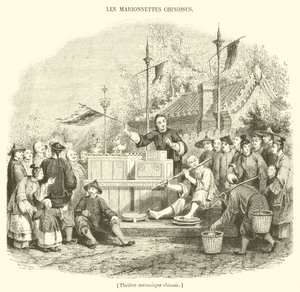 Chinees mechanisch theater (gravure) door French School