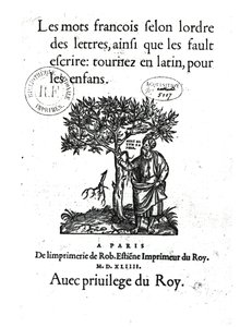 Titelpagina van het eerste Frans-Latijnse woordenboek, 1544