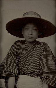 Kenji Morita, 1886
