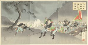 Zware gevechten te Pyongyang tonen de Japanse strijdlust aan het buitenland. door Fujiwara Den