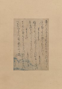 Drie gedichten uit de verzameling van oude en moderne gedichten, 2e helft 11e eeuw door Fujiwara no Yukinari