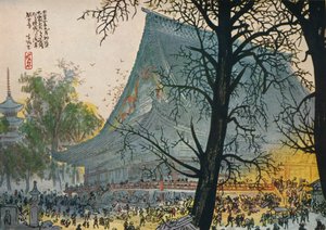 Het redden van de Asakusa-tempel van brand na de grote aardbeving door Fukunaga Seihan