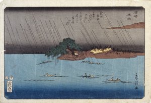 Nachtregen in Karasaki