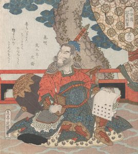 Chinese Generaal Tijger uit het Verhaal Suikoden door Gakutei