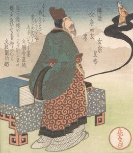 Keizer Xuanzong Japans: Genso en Taoïstische magiër Lo Gongyuan opkomend uit een inkt..., ca. 1827