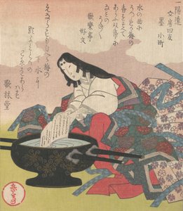 Vier vrienden van kalligrafie: Lady Komachi, 19e eeuw
