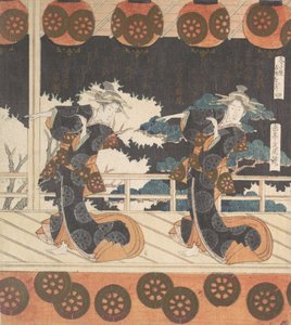 Furuichi Dans No. 4 van een set van vier door Gakutei