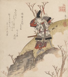Kusonoki Tatewaki Masatsura Krijger Uit het Boek: Taiheiki, ca. 1840 door Gakutei