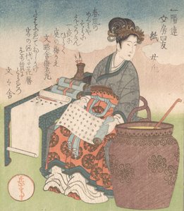 Nuji Japans: Joki, vrouwelijke assistent die geschriften van taoïstische wijzen verzamelde, Papier, ca. 1827 door Gakutei