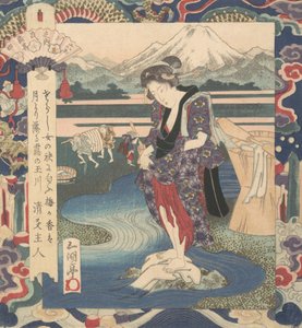 Print door Gakutei