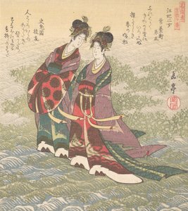 Twee dames die op het water lopen, 19e eeuw door Gakutei