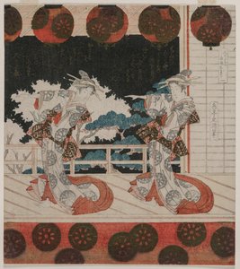 De Dans in Furuichi voor de Hisagataya Groep