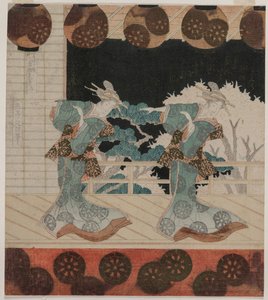 De Dans in Furuichi voor de Hisagataya Groep