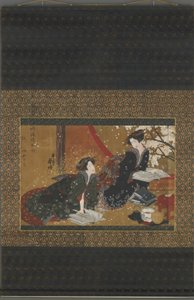 Twee geisha