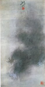 Inktvis door Gao Jianfu