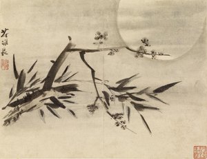  door Gao Qipei