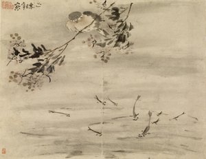  door Gao Qipei