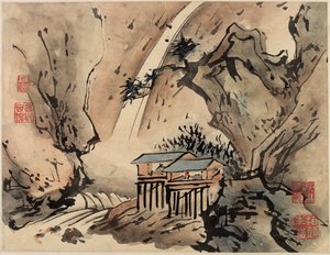  door Gao Qipei