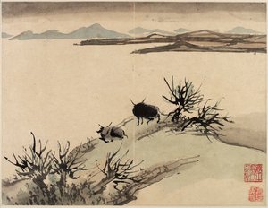  door Gao Qipei