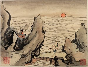  door Gao Qipei