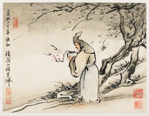  door Gao Qipei