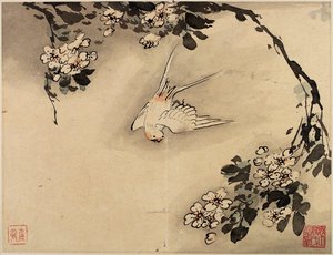  door Gao Qipei