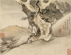  door Gao Qipei