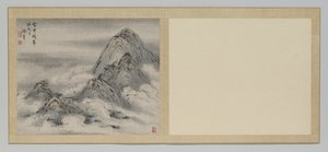 Schildering door Gao Qipei