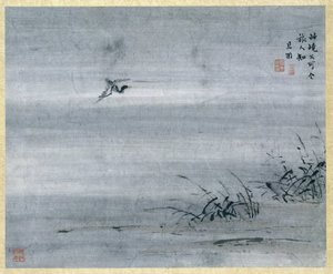 Schildering door Gao Qipei