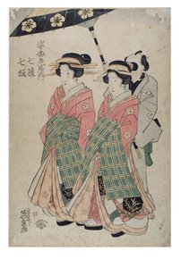 Figuren uit het Ebiya bordeel, Nanasaka, Nana