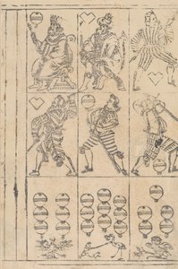 Blad met Speelkaarten door Georg Schachomair