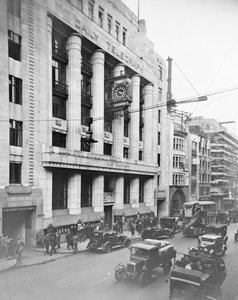 Het Daily Telegraph gebouw, Fleet Street, City of Westminster, Londen, begin jaren 1930 door George Davison Reid