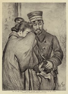 Op weg naar de oorlog, een Japanse soldaat neemt afscheid van zijn familie door Georges Ferdinand Bigot