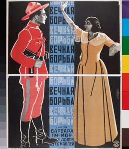 Filmposter, De eeuwige strijd