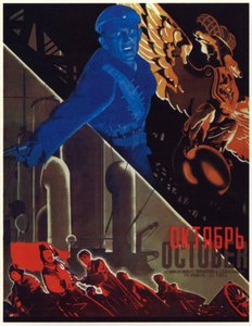 Poster voor de film 