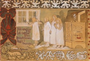 Bang in het donker door Gerhard Munthe