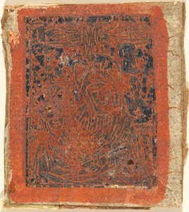 Pietà door German 15th Century