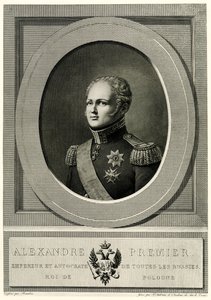 Alexander I. door German School