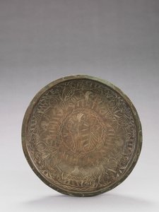 Kom met gegraveerde figuren van ondeugden, 1150-1200
