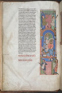 David als harpist bij de inleiding tot de Psalmen, de 