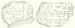 Fragmenten van Babylonische spijkerschrifttekst op twee kleitabletten (gravure)