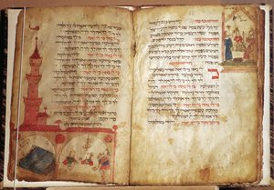 Haggadah voor de vooravond van Pesach door German School